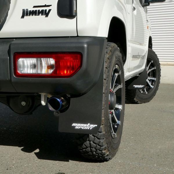 Monster Sport モンスタースポーツ マッドフラップセット ブラック 1台分 ジムニー J...