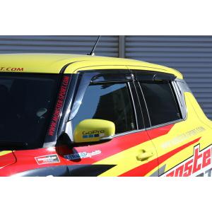 颯輝-xi- zc32s モンスタースポーツ カーボンウィング 颯輝-xi- 様専用zc32s モンスタースポーツ カーボンウィング スイフト