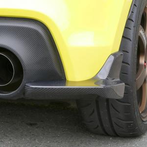 モンスタースポーツ リヤアンダースポイラー FRP(未塗装) 黒ゲルコート