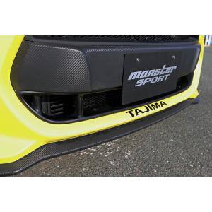 スイフト スイフトスポーツ [ZC33S] 【モンスタースポーツ スポーツ