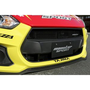 モンスタースポーツ スポーツグリル アッパー/ロアセット スイフトスポーツ CBA-ZC33S 17.09〜20.04 個人宅不可 [セーフティサポート装着車 カメラ無車]｜auto-craft