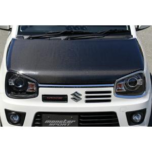 モンスタースポーツ Monster Sport 大口径インタークーラーダクト