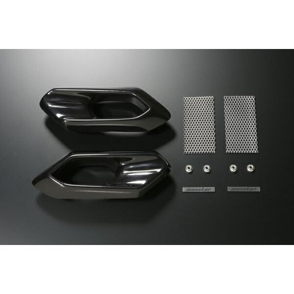 Monster Sport モンスタースポーツ フェンダーダクト FRP仕様 アルトワークス HA3...
