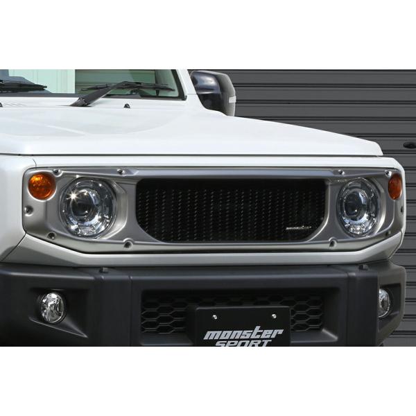 Monster Sport モンスタースポーツ フロントグリル ABS樹脂 未塗装 ジムニーノマド ...