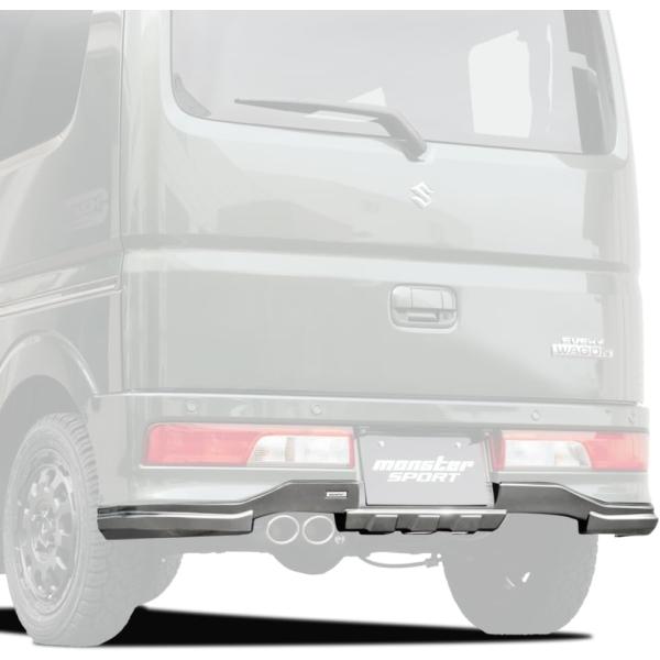 Monster Sport モンスタースポーツ TOUGHリヤアンダーガーニッシュ ガンメタ エブリ...