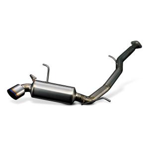 TRUST（トラスト） GReddy アルミインテークパイプセット カプチーノ