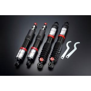 JZS171W / 175W TEIN Flex Z 車高調 TEIN (FLEX Z) テイン (フレックスZ) 車高調 クラウンエステート