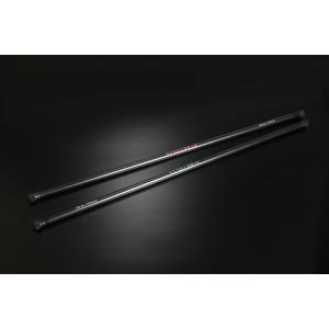 太さ16Φモデル200系ハイエース2/4WD用 Rimオリジナル強化トーション