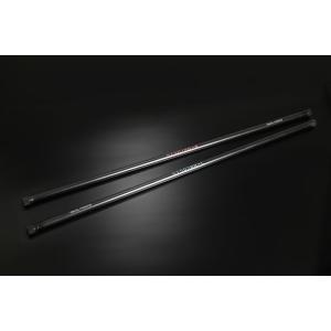 Genb 玄武 REAL FORCE チューンドトーションバー ［φ26.0］ ハイエース TRH/...