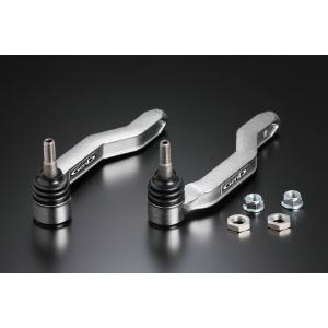AGH30 玄武 バンプアジャストタイロッドエンド バンプアジャストタイロッドエンド STE03S - Genb（玄武