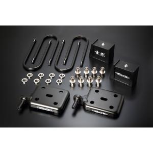 GENB（玄武） アジャストプレート ［φ72］ ハイエース TRH/KDH/GDH200