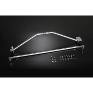 リムコーポレーション(RIM) 強化スタビライザーフロント NV350