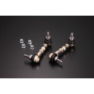 SUPERLAP アジャスタブルスタビリンク ［リア］ フェアレディZ Z33 北海道・沖縄・離島は...