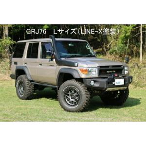 MOTORAGE モトレージ オーバーフェンダーGRJ76K Ｌサイズ TOYOTA ランドクルーザー70(再販車) GRJ76K｜auto-craft