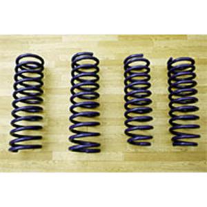 プロスタッフ ZEAL コイルスペーサー 25mm フロント 1枚