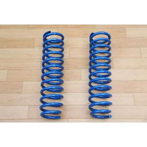 プロスタッフ ZEAL スタビ延長ブロック小 50mm フロント