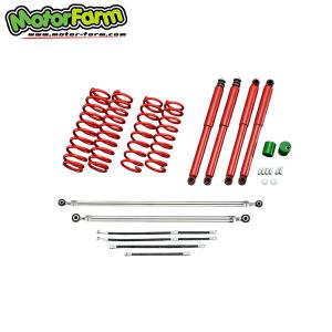 Motor Farm（モーターファーム） 30mmアップコイルスプリング 1台分