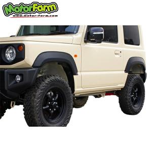 プロスタッフ ZEAL 50mmワイド オーバーフェンダー ジムニー JB64W