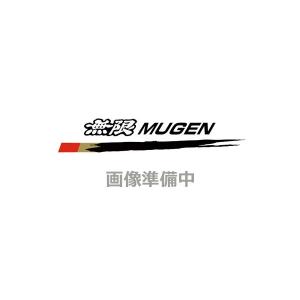 MUGEN 無限 補修パーツ カーボンエアースポイラー(84112-XMJ-K0S0)用フランジボルト アコードハイブリッド CR6 2013/6〜2016/5｜auto-craft