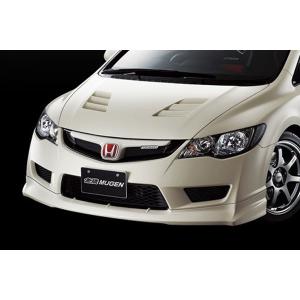 MUGEN 無限 フロントアンダースポイラー チャンピオンシップホワイト シビック FD2 2006/9〜2007/9の商品画像