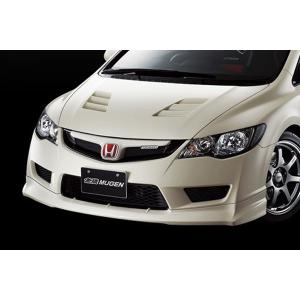 無限（MUGEN） フロントアンダースポイラー 未塗装 シビック FD2 2006