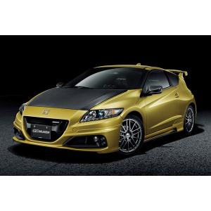 CR-Z ZF2 無限 リアアンダースポイラー Amazon | 無限(MUGEN |ムゲン) CR-Z 【 11年8月-12年9月 】 リア