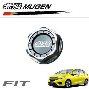 無限 中古 ヘキサゴンオイルフィラーキャップ グレーシルバー フィット Gp5 Gp6 9 13