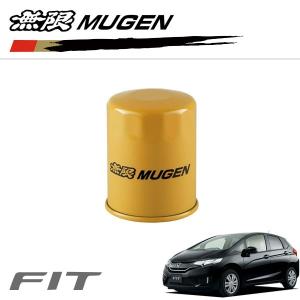 無限 オイルフィルター フィット Gk3 Gk4 Gk5 9 人気ブランド 13 Gp5 Gp6 Gk6