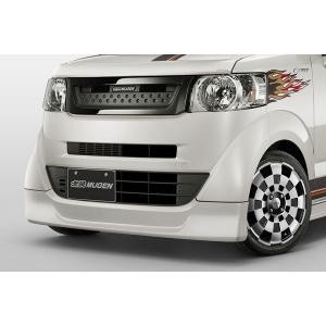 無限 MUGEN フロントアンダースポイラー 未塗装 N-BOXスラッシュ 無限 MUGEN フロントアンダースポイラー 未塗装 N-BOXスラッシュ