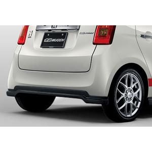 無限（MUGEN） リアロアスポイラー デュアルエキゾーストシステム同時