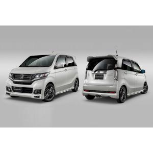 MUGEN 無限 スタイリングセット 未塗装 N-WGNカスタム JH1