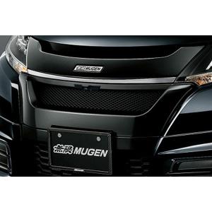 無限 MUGEN(無限) フロントロアスポーツグリル 未塗装 無限 MUGEN(無限) フロントロアスポーツグリル 未塗装