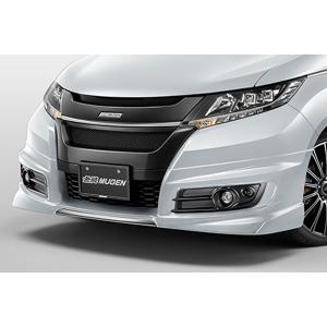 無限 MUGEN フロントアンダースポイラー 未塗装 オデッセイ RC1