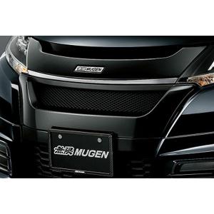 無限　現行オデッセイカーボン　フロントスポイラー 無限 現行オデッセイカーボン フロントスポイラー 無限 MUGEN カーボン