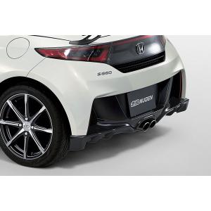 MUGEN 無限 リアアンダースポイラー ダークグレー S660