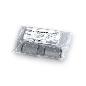 ESPELIR]L575S ムーブコンテ(2WD ターボ_カスタムRS)用ダウンサス