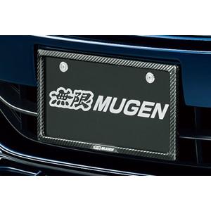 超人気の 無限 カーボンナンバープレートガーニッシュ リア シャトル Gk8 Gk9 Gp7 Gp8 15 5 Mugen オートクラフト 通販 Yahoo ショッピング Lintec Linnhoff Com