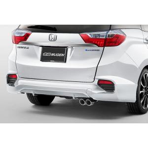 シャトルgp7 自動車用エアロパーツ の商品一覧 外装 ボディパーツ 自動車 車 バイク 自転車 通販 Yahoo ショッピング