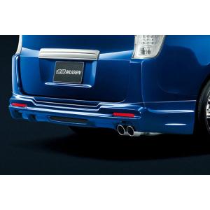 無限 MUGEN リアアンダースポイラー 未塗装 ステップワゴン RK5 RK6 