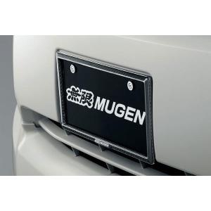 無限（MUGEN） カーボンナンバープレートガーニッシュ リア用 ホンダ車