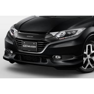 無限 フロントアンダースポイラー クリスタルブラック パール ヴェゼル Ru4 Ru1 Ru2 Ru3 ヴェゼル Ru4 Ru3 16 2 18 2 Mugen 186 オートクラフト