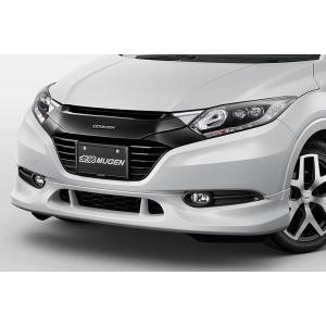 無限 フロントアンダースポイラー Ru4 自動車 ホワイトオーキッド パール ヴェゼル エアロパーツ Ru1 Ru2 Ru3 Ru4 16 2 18 2 Mugen 18289 オートクラフト