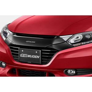 ヴェゼル 無限 グリルの商品一覧 通販 Yahoo ショッピング