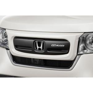 無限（MUGEN） フロントスポーツグリル プレミアムホワイト・パールII