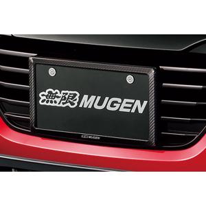 無限 カーボンナンバープレートガーニッシュ フロント ヴェゼル Ru1 Ru2 Ru3 Ru4 18 2 Mugen オートクラフト 通販 Yahoo ショッピング