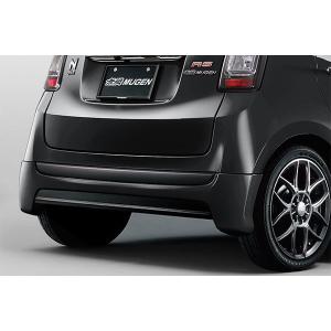 無限（MUGEN） リアアンダースポイラー デュアルエキゾーストシステム