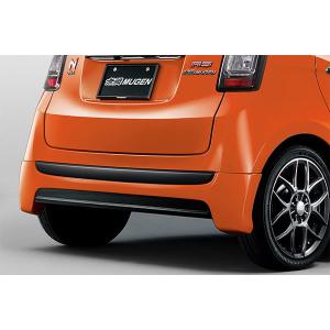 無限（MUGEN） リアロアスポイラー 標準装備マフラー同時装着タイプ N