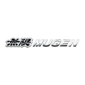 MUGEN 無限 メタルロゴエンブレム クロームメッキ×ブラック シビック FC1 FK7 2017/9〜2019/12｜オートクラフト