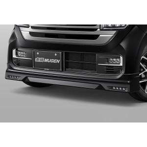 無限（MUGEN） フロントアンダースポイラー プラチナホワイト・パール