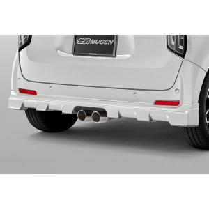 無限（MUGEN） リアアンダースポイラー 未塗装 N-WGNカスタム JH3 JH4